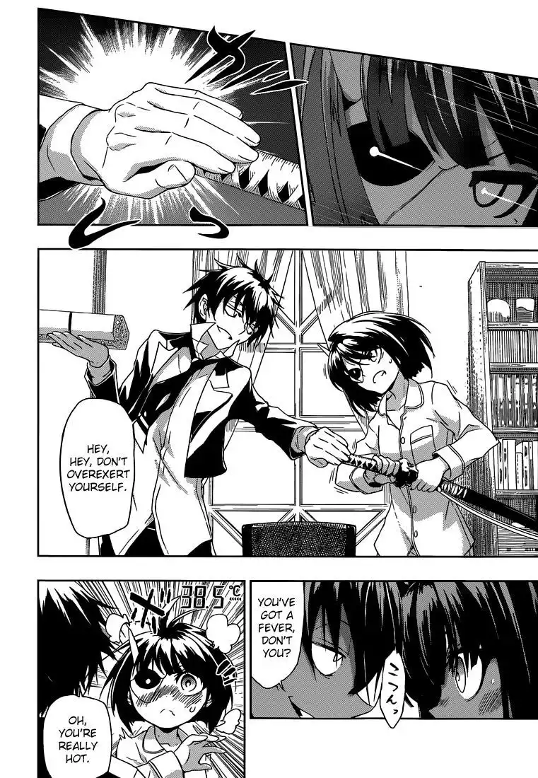 Busou Shoujo Machiavellianism Chapter 2 13